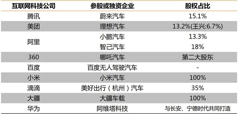 精准三肖三期内必中的内容,精准预测三肖三期内的内容，深度分析与解读