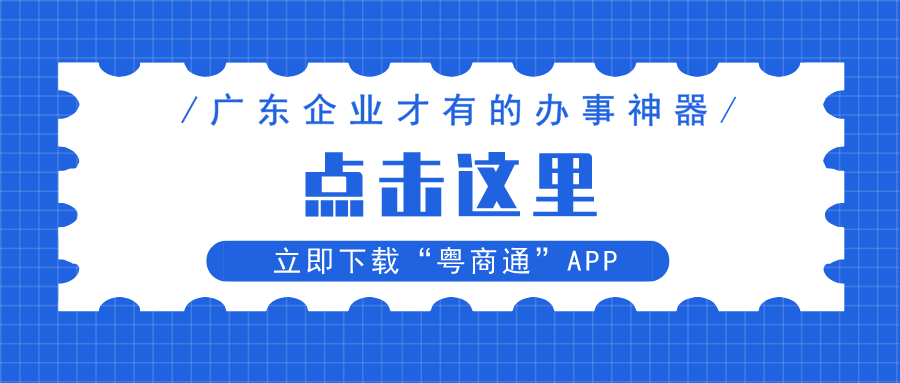 2024新澳今晚资料鸡号几号,探索新澳今晚资料鸡号，一场数字与机遇的交汇