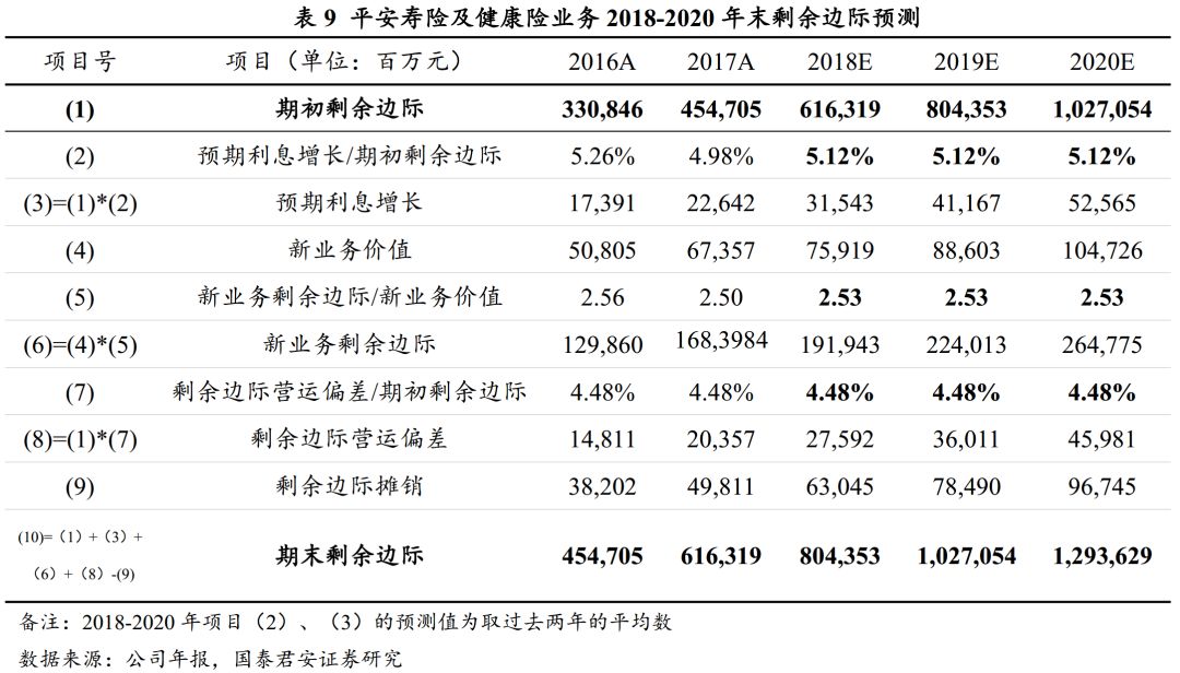 最准一码一肖100%噢,揭秘最准一码一肖，探寻预测真相的奥秘