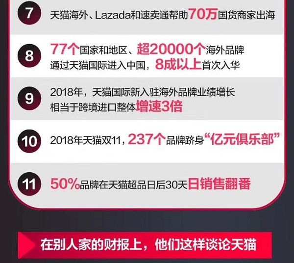 77778888管家婆必开一期,探索数字奥秘，揭秘管家婆彩票背后的秘密与期待——以数字组合7777与8888为核心