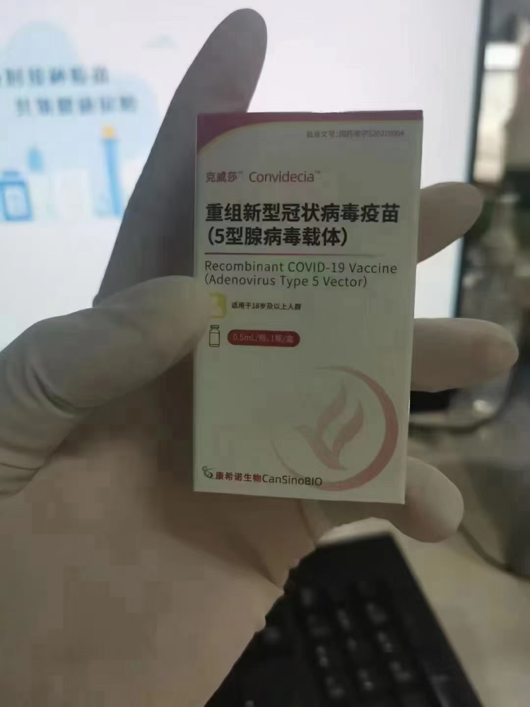 企业文化 第40页