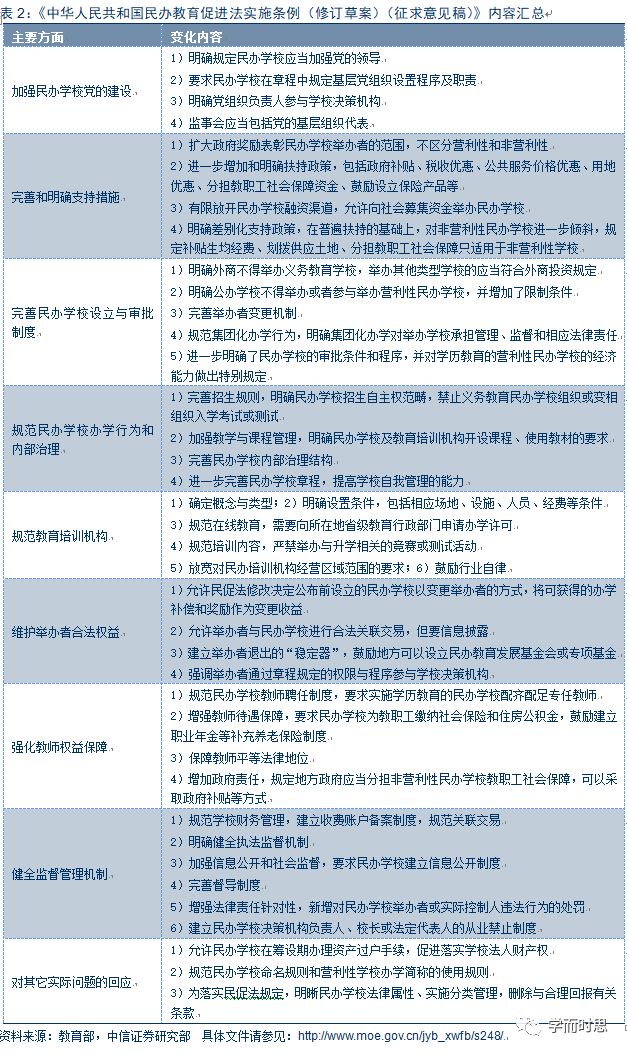 管家婆一码资料54期的一,管家婆一码资料第54期的深度解析与应用展望