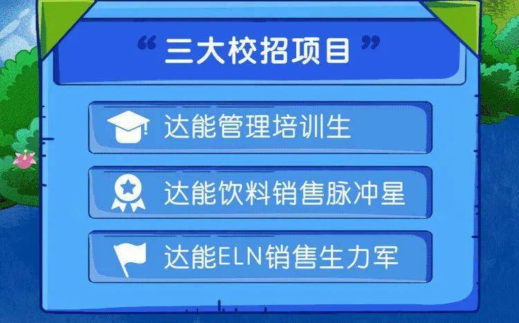 2024新奥门资料大全正版资料,新奥门资料大全正版资料——探索澳门的新面貌与未来展望（2024版）