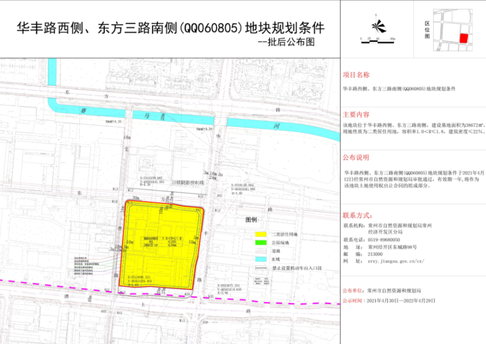 2024年澳门免费公开资料,探索未来，澳门免费公开资料的开放与创新之路（2024年展望）