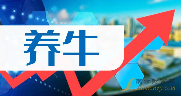 2024澳门特马今晚开奖结果出来了吗图片大全,关于澳门特马今晚开奖结果的最新消息及图片概览