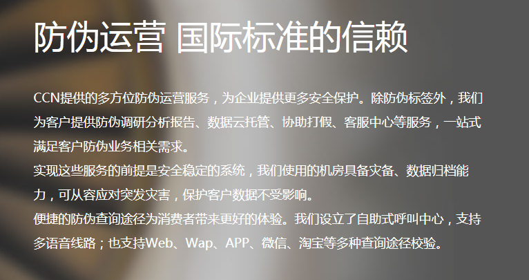 新澳门一码一码100准,警惕网络赌博陷阱，新澳门一码一码并非真实可靠的赢钱手段