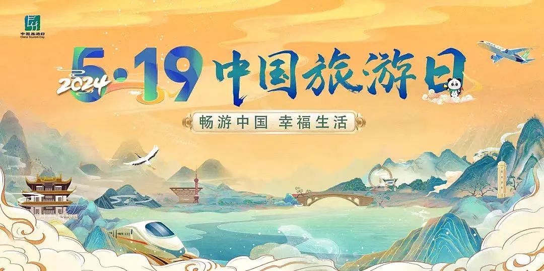 2024年7777788888新版跑狗图,探索未来跑狗图，揭秘2024年新版跑狗图7777788888的神秘面纱