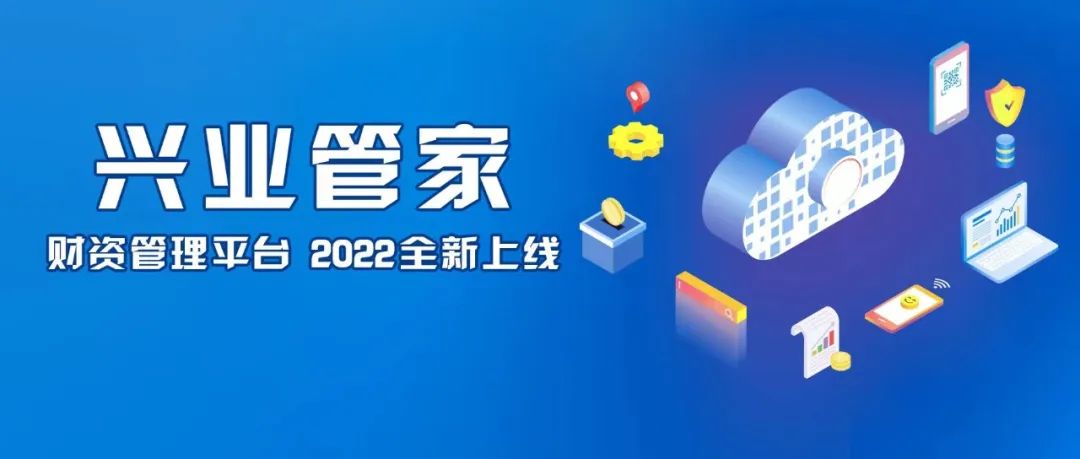 7777888888精准新管家,精准新管家，引领数字化时代的卓越之选——7777888888的独特魅力