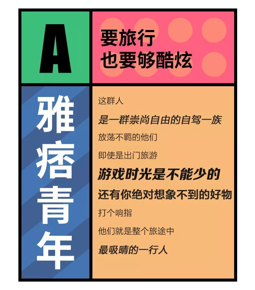 三肖必中特三肖三码免费公开,警惕虚假预测，揭秘三肖必中特三肖三码背后的真相