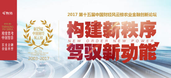 7777788888精准跑狗图,探索精准跑狗图，数字组合的魅力与策略