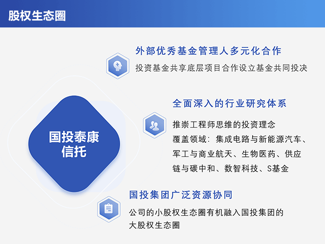 2025新澳彩免费资料,探索未来澳彩世界，2025新澳彩免费资料概览