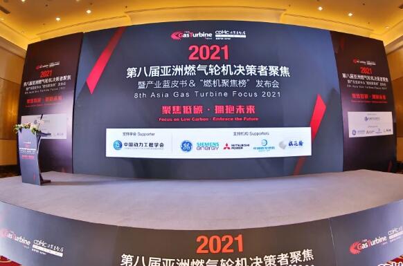 2025新奥资料免费49图库,探索未来，关于新奥资料免费图库与数字时代的机遇与挑战