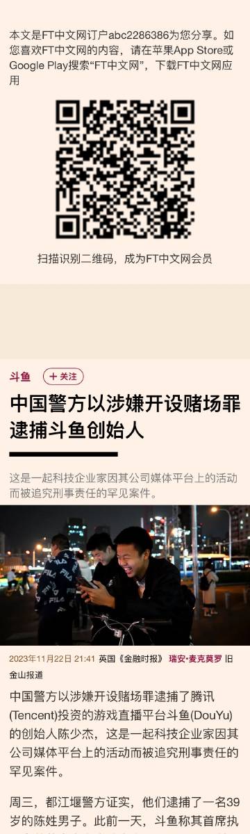 澳门一码一码100准确官方,澳门一码一码100准确官方——揭示违法犯罪背后的真相