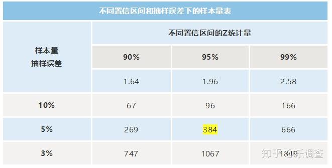 澳门三中三码精准100%,澳门三中三码精准预测背后的犯罪问题——警惕非法赌博的诱惑