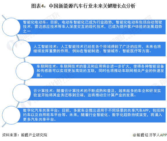 2024新奥门正版资料免费提拱,关于新奥门正版资料的免费获取与相关法律问题的探讨