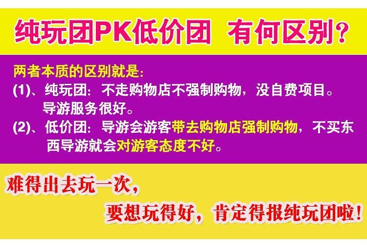 新澳天天免费好彩六肖,警惕新澳天天免费好彩六肖背后的潜在风险——揭示犯罪行为的危害与警示公众