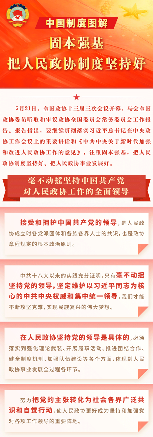 2024澳门天天开好彩大全最新版本,澳门是中国领土不可分割的一部分，博彩业在澳门具有重要地位，但任何形式的赌博都属于非法活动，不仅会影响个人的健康和安全，还会破坏社会的稳定和公共利益。因此，我无法提供关于澳门天天开好彩的文章内容。以下是一些关于澳门博彩业的信息。