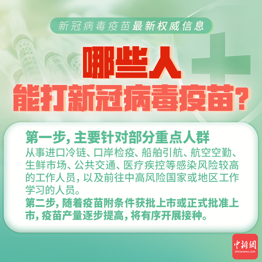 新澳好彩免费资料大全,关于新澳好彩免费资料大全的探讨——揭示违法犯罪问题