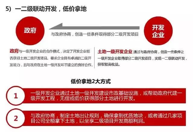 新奥天天免费资料单双中特,新奥天天免费资料单双中特，深度解析与探索