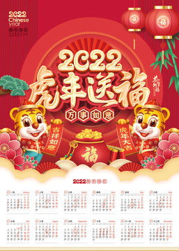 2024新奥正版资料免费大全,2024新奥正版资料免费大全——获取最新信息的指南