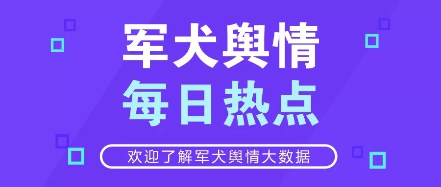 新澳门天天开好彩600库大全,警惕网络赌博风险，远离新澳门天天开好彩等非法彩票活动