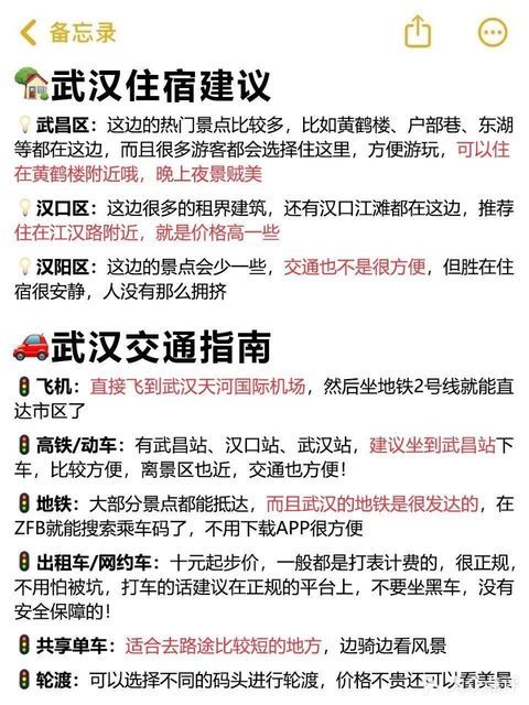 三肖必中特三肖三码的答案,三肖必中特三肖三码的答案——揭示背后的犯罪问题