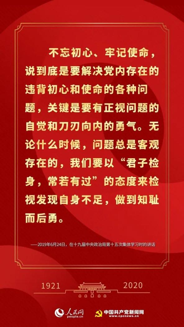 新澳全年免费资料大全,新澳全年免费资料大全，探索与学习的宝库