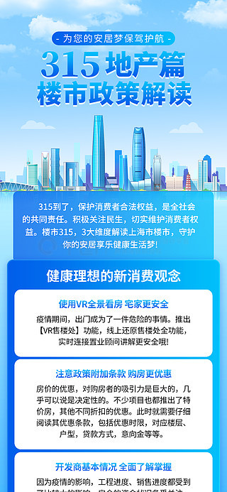 新奥精准免费资料提供,新奥精准免费资料提供，探索与启示