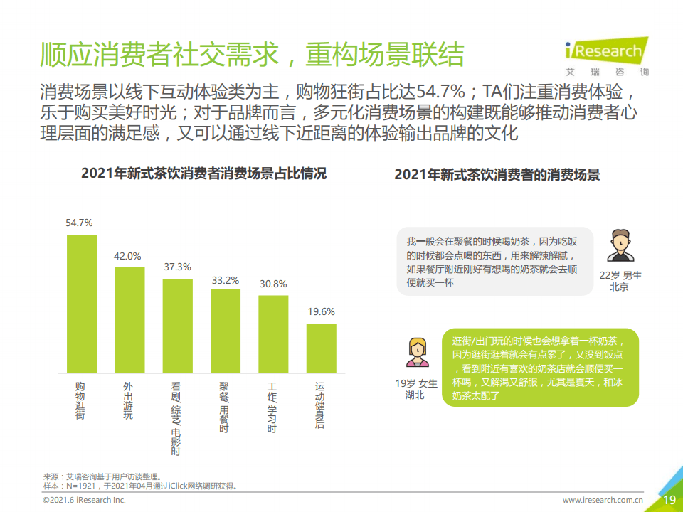 777788888新澳门开奖,探索新澳门开奖的奥秘——777788888的魅力