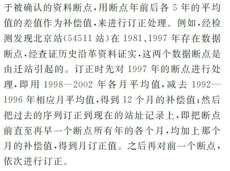 最准一尚一码100中特,最准一尚一码，揭秘中国彩票背后的秘密与特殊之处