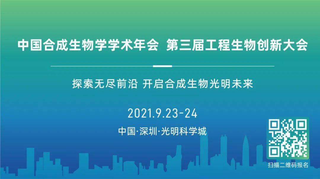 2025精准免费大全,迈向精准未来，探索2025精准免费大全