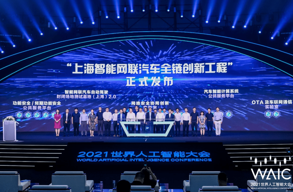 2025新奥今晚开什么资料,关于新奥公司今晚资料发布的探讨