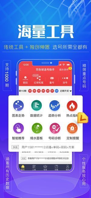 600图库大全免费资料图2025,探索优质资源宝库，600图库大全免费资料图 2025版