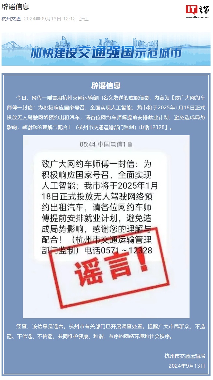 澳门闲情2025年今日最新消息,澳门闲情2025年今日最新消息，未来规划与最新进展