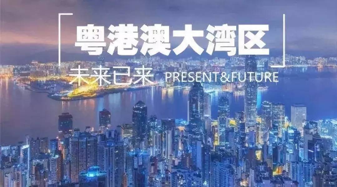 2025新澳门六长期免费公开,探索未来澳门，新澳门六长期免费公开的新机遇与挑战