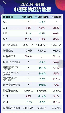 2025新澳开奖记录,揭秘新澳开奖记录，探索未来的彩票世界（2025年回顾）